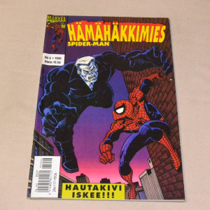 Hämähäkkimies 06 - 1995